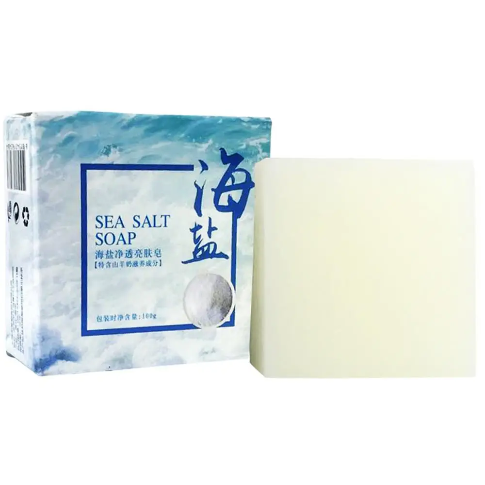 Soap Making Oils - 100 جرام صابون يدوي غني وناعم