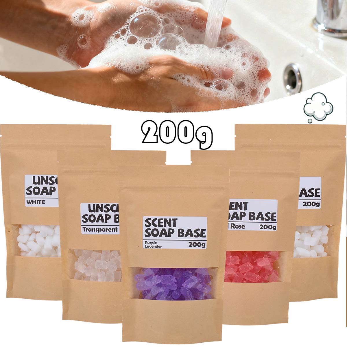 200 جرام قاعدة الصابون المعطرة - مراجعة Soap Making Material Wholesale وسعره